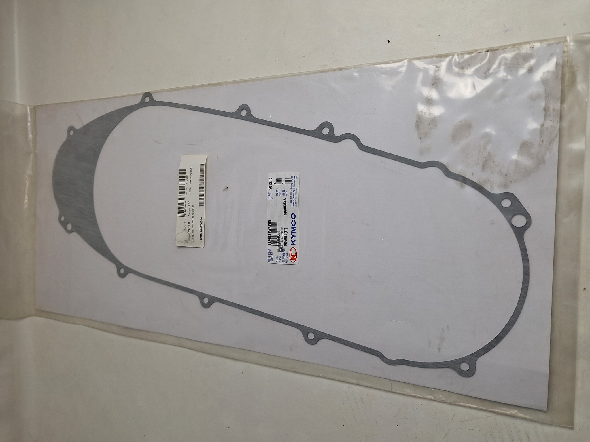 Picture of Kymco  PEOPLE GT300 I EUROIII  DICHTUNG VARIODECKEL  11395-LEA7-E00